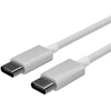 „Shiverpeaks“ kabelis įkrovimo-sinchronizacijos USB-C/C 2.0 ABS 0,5 m balta