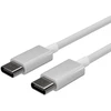 „Shiverpeaks“ kabelis įkrovimo-sinchronizacijos USB-C/C 2.0 ABS 0,5 m balta