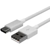 Shiverpeaks USB kabelis įkrovimui ir sinchronizavimui Kištukas A/C 2.0 ABS 1,5m (FL31-13042)