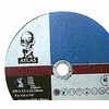 Saint Pjovimo diskas 125x2,5x22,2 mm - Atlas Metal A30S-BF41