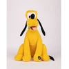 Sambro Disney Pluto 20cm su dźwiękiem (siedzący) (DCL-9279-9-FO)