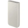 „SAMSUNG“ 20 000 mAh akumuliatorius (ypač greitas įkrovimas, maks. 45 W), smėlio spalvos