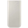 „SAMSUNG“ 20 000 mAh akumuliatorius (ypač greitas įkrovimas, maks. 45 W), smėlio spalvos