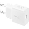 Samsung 25W Power Adapteris Baltas