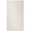 Samsung Bespoke Glass Top Panel for 1.85m Šaldytuvas Šaldiklis, Front panel, Samsung, Šaldytuvas-Šaldiklis, BESPOKE BMF Model,Model including RB34A*B*/RL34A*B*/RB3CA*B*, rusvai gelsvas, Glass