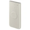 Samsung 10Ah Wireless Baterija Pack