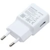Įkroviklis Samsung EP-TA200NWE 15W + Type-C kabelis baltas