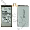 Samsung G973 S10 baterija