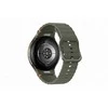 Samsung L310 Galaxy Watch 7 44mm Žalias
