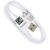 Samsung GH39-01710D, 0,8 m, USB A, baltas