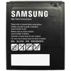 Bateria Samsung Koamtac Akku für Samsung Galaxy Xcover 6 Pro