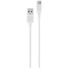 „Samsung“ įkroviklio laidas / duomenų kabelis – C tipo USB į USB – 1,2 m – baltas BULK