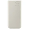Samsung Powerbank P3401 10.000 mAh / (SFC 25W), rusvai gelsvas (EB-P3401XUEGWW)
