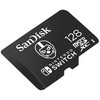 Atminties kortelė SanDisk Micro SDXC Fortnite Skull Trooper 128GB