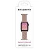 SBS Apple Watch Band. 38/40/41 mm. Rožinė