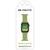 SBS Apple Watch Band 38/40/41 mm Žalias
