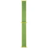 SBS Apple Watch Band 38/40/41 mm Žalias