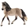Schleich figūrėlė Andalūzas