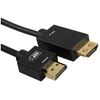 SCP YPAČ PLONAS HDMI 18 GB/s, 4,5 metro