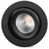 Sg Armaturen As Apatinis šviestuvas Junistar Lux Isosafe 7W 2700K, juodas