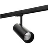Philips Tube Eco* Spot LED 26W 3000K Ra>90, 2130 lumen, sort (3-fazowy)