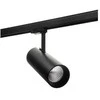 Sg Armaturen „Tube Eco Spot LED“ 25 W 4000 K Ra>90, 2250 liumenų, 3 fazių