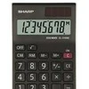 Skaičiuotuvas Sharp SH-EL310ANWH, juodai/baltos spalvos korpusas