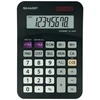 Skaičiuotuvas Sharp EL 330F, juodas