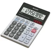 Kalkulatorius Sharp EL-M711GGY