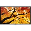 Monitorius Sharp M322 32 colių LFD FHD D-LED ekranas – 450CD/QM 24/7 USB MP
