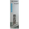 Grandinė Shimano ULTEGRA CN-6701 2x10 greičių