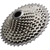 Šakotuvas Shimano CS-M8000, Bicycle cassette, Steel, Nerūdijantis plienas