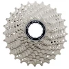Galinis žvaigždžių blokas Shimano 105 CS-R7000 11-speed-12-25T