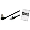Shiverpeaks Kabelis krosowy cat6 S/FTP kątowy-prosty juoda 7,5m (BS08-64065)