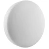 Osram Lubų ašis COMPACT IK10 24 W 4000 K IP65 WT
