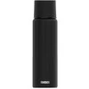 Termosas Sigg Gemstone IBT Obsidian 0.75l| juodas