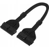 SilverStone 24 Pin ATX to 24 Pin Cable 350mm - juodos spalvos