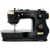 Singer Siuvimo mašina HD500 Classic Gold 32 dygsniai, tvirta