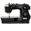 Singer Siuvimo mašina HD500 Classic Gold 32 dygsniai, tvirta