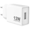 Sinox 230 V USB-A įkroviklis 12 W. Baltas
