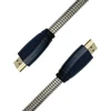 Sinox Žaidimų HDMI™ kabelis 8K60Hz+E. 2 m. Plieninis