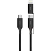 „Sinox PRO 2-in-1“ laidas su USB-C ir „Lightning“. 1,5 m. Pintas. Juodas.