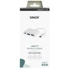 Sinox PRO USB C šakotuvas. 0,15 m. Baltas