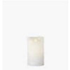 Frendo Sirius Home 80211, Balta, 1 lempa(-os), 125 mm, 7,5 cm, 1 vnt.