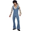 Smiffys Groovy Dancer kostiumas