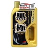 Soft99 Ekstremalus blizgesį "Kiwami" Šampūnas Tamsus, Automobilių šampūnas, 750 ml