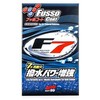 Soft99 Fusso Coat F7 visų spalvų dažai 300 ml