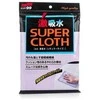 Soft99 mikropluošto audinys Super vandenį sugeriantis, mikrofibra