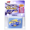 Soft99 Surface Smoother Clay Mini - dažų molis 100g