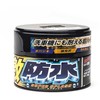 Soft99 Vanduo Juodas Super Splash Dark do ciemnych lakierów 200g universalus